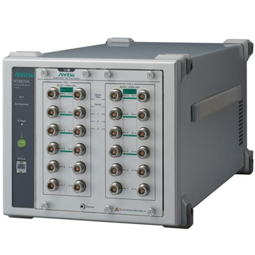 MT8872A Universal Wireless Test Set