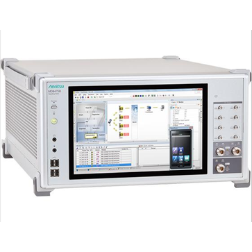 MD8475B Signalling Tester (Base Station Simulator)