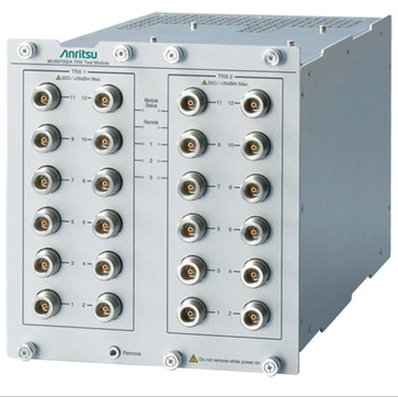 MT8870A Universal Wireless Test Set